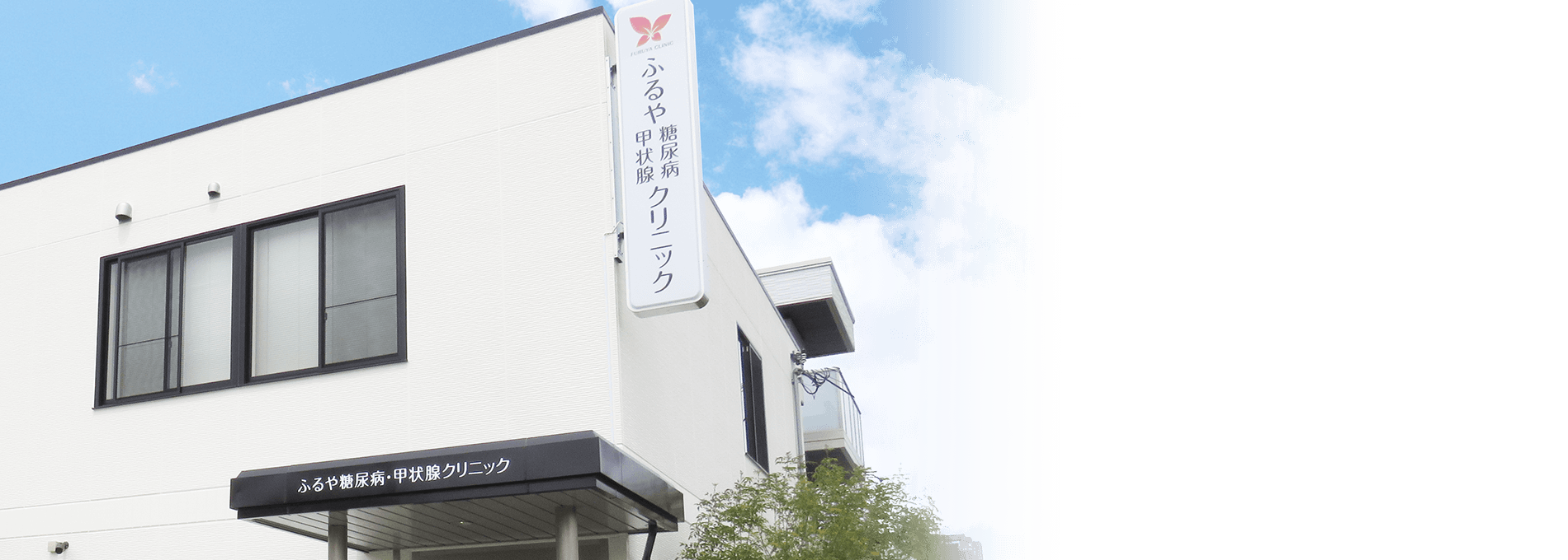 キービジュアル