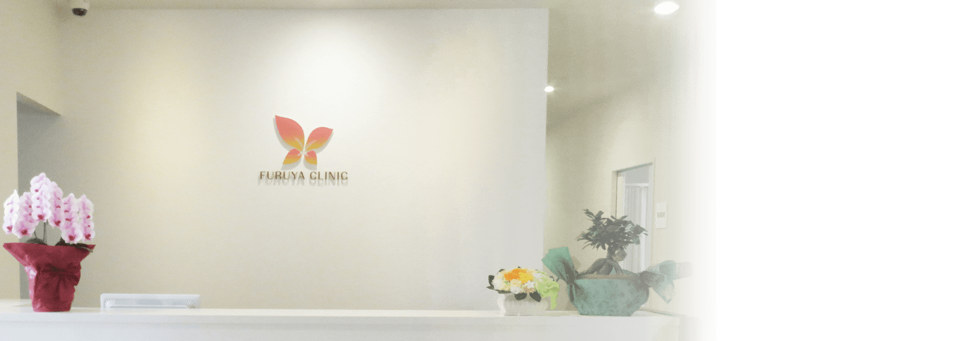 キービジュアル